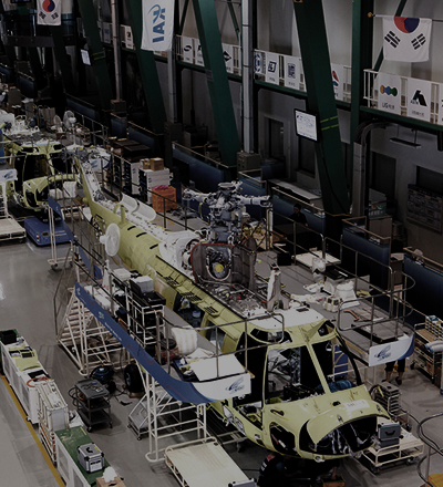 한국항공우주산업(주)